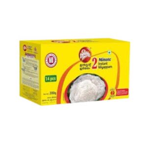 Double Horse 2 minute