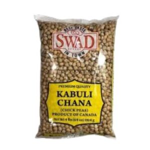 Swad Kabuli Chana 4LB