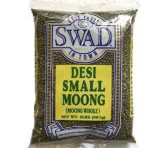 Swad Moong Whole small 2LB
