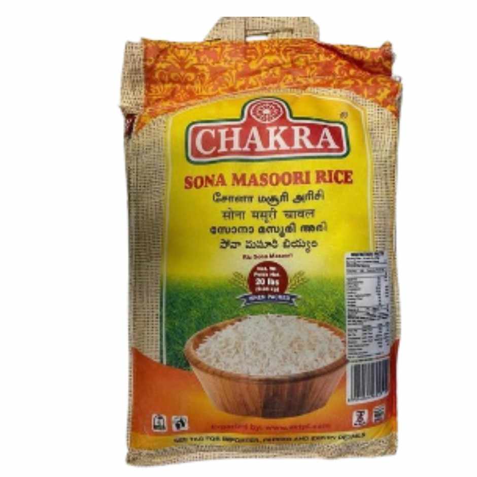 Chakra sona 20LB