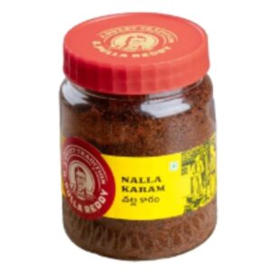 G.Pulla Reddy Nalla Powder 250g