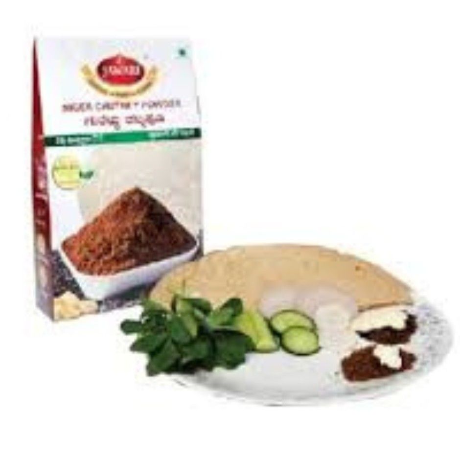Jawari Niger seeds chutney powder 250g