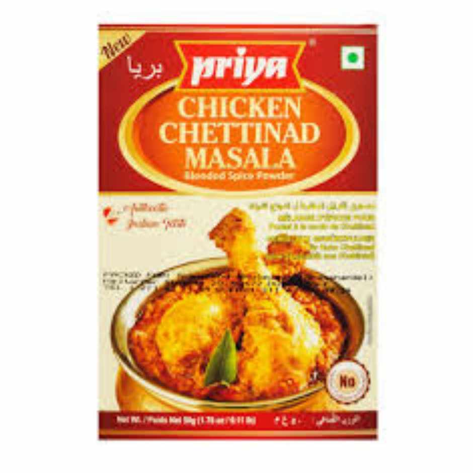 Priya chicken Chettinad masala 50g