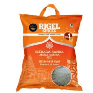 Rigel Seeraga Samba 10LB