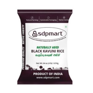 SDP black kavuni 4LB