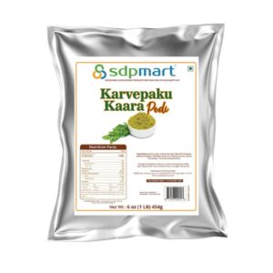 SDPmart karvepaku kaara podi 454gm