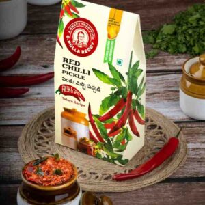 G.Pulla Reddy Red Chilli Pickle 300g