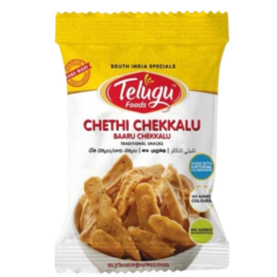 Telugu Chekkalu 6oz