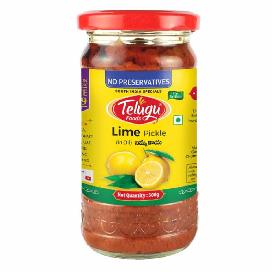 Telugu Lime Pickle 300g