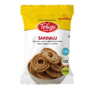 Telugu Sakinalu 150g