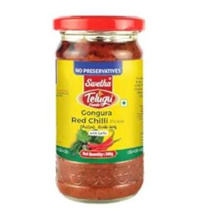 Telugu Gongura Red Chilli 300g