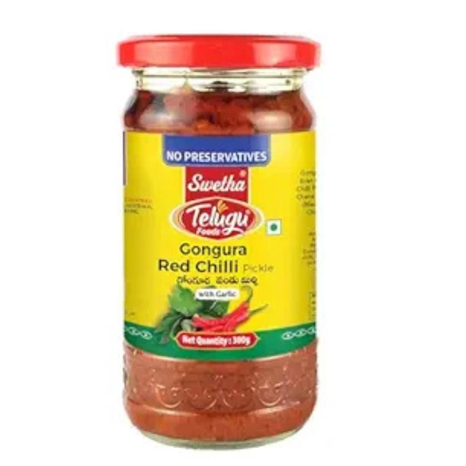 Telugu gongura red chilli 300g