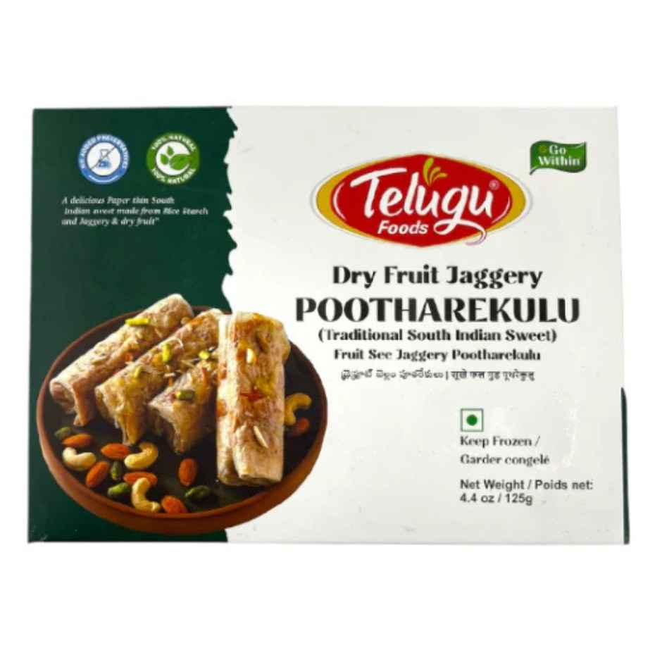 Telugu jaggery pootharekulu 125g