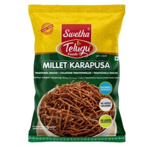 Telugu Karapusa 170g