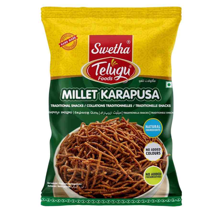 Telugu karapusa 170g