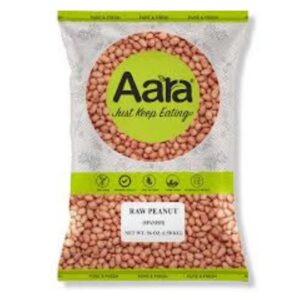 Aara peanut jambo 1.58kg