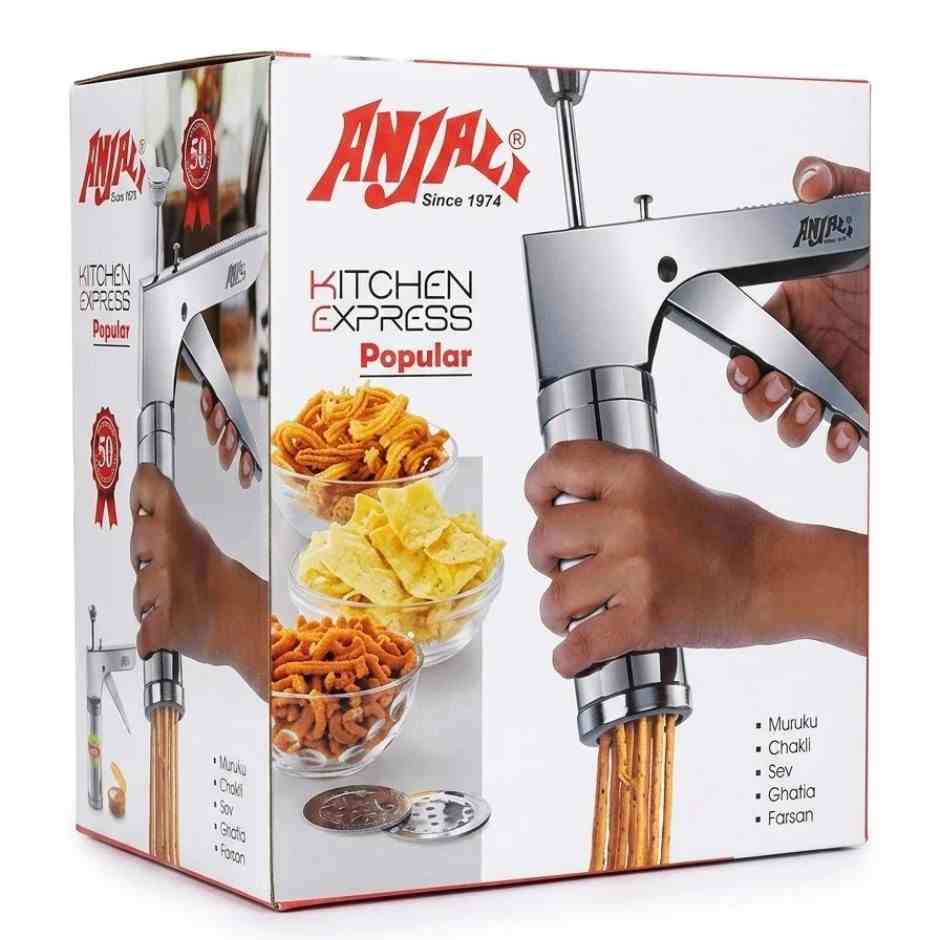 Anjali kitchen Express