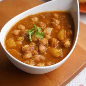 Chole Masala(16oz)