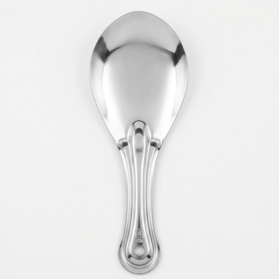 Rice serving spoon