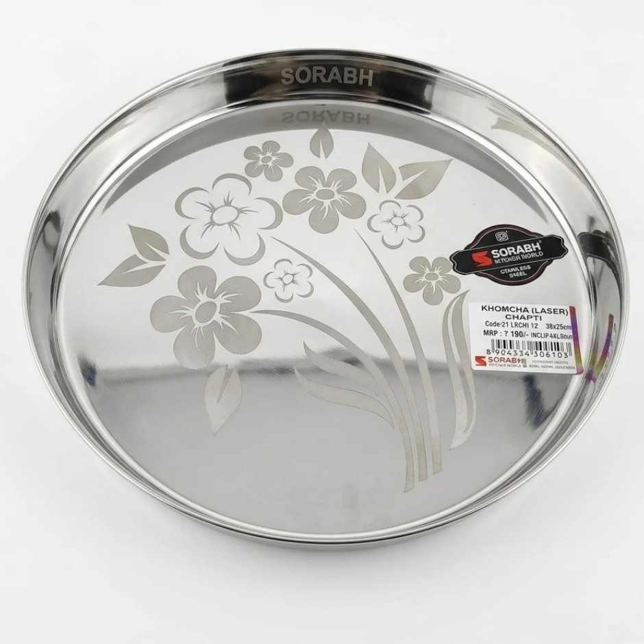 Sorabh SS Floral plate