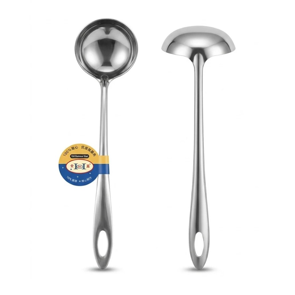 Soup Spoon