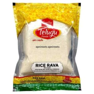 Telugu Rice Ravas 2Lb