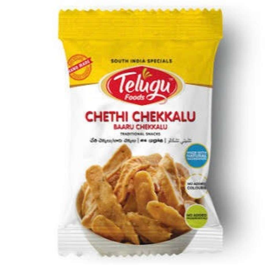 Telugu Chethi Chekkali 6oz