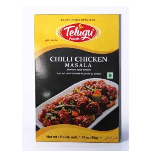 Telugu Chilli Chicken Masala 50g