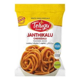 Telugu Janthikalu 6Oz
